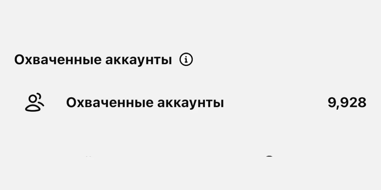 GALLERIA ARBEN Интерьерный бренд, B2B сегмент — изображение